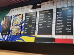 -前进5路汉堡炸鸡(前进五路店)