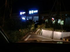 -渔见·精品川菜·老坛酸菜鱼(大朗店)