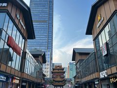 -熙盛源(复兴路店)