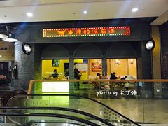 -吾悦广场(南京鼓楼店)