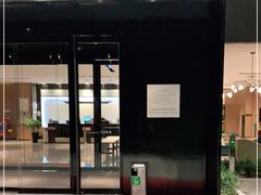 -苏州吴中希尔顿欢朋酒店