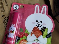 -大润发(莱州店)