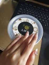 -米小兔美甲美睫