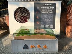 -马王堆汉墓遗址