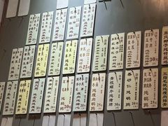 -益寿炖品店
