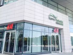 -上海浦东嘉里大酒店