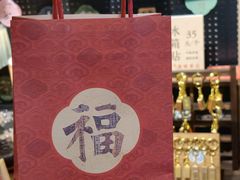 -邊城書店