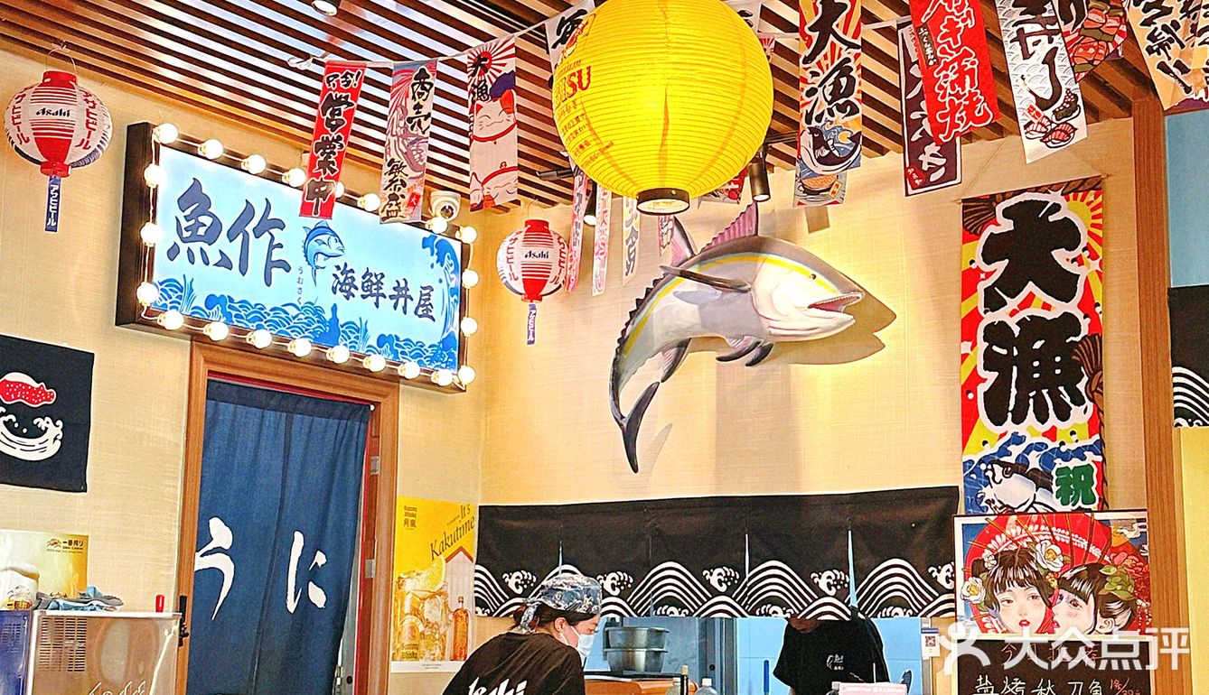 100多的三文鱼豪华全鱼大餐我给大家找到啦‼️