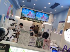 -一只酸奶牛(春熙路店)