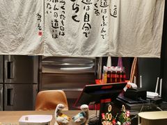 -雷神拉面(财富中心玉米楼店)