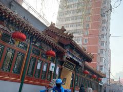 -眉州东坡(团结湖店)