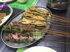 -利杨记·本味轩粥坊·烧烤(宝体店)