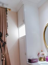 -蕾蕾美颜美容美体