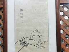 -老姐石板烧烤+铜炭火锅(总店)
