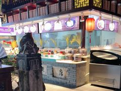 -文楼·淮扬菜·淮安早茶(河下古镇翔宇店)