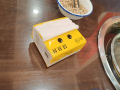 -九寨沟石锅鱼(沣峪口二十年店)