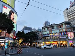 -五月花商业广场(中山五路店)