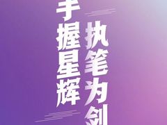 -居然之家(邢台店)