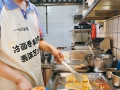 -乐乐姐超级土豆(中关村5号店)