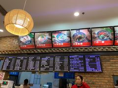 -秦香陕西食府(华贸天地店)