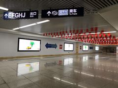 -黄浦路(地铁站)