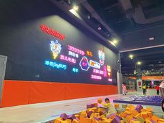 -VFSC极限蹦床主题公园(乐园道彩悦城阳光店)