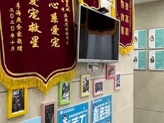 -谐和益家动物医院·免疫绝育·血液透析·宠保定点医院(高新伊藤分院)