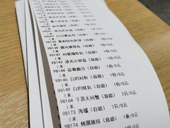 -宴会中心