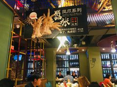 大堂-街角等你.大连海鲜烧烤(西安路店)