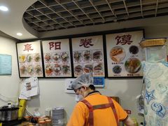 -安徽阜阳卷馍(西单店)