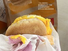 -麦当劳(广州新港东路第二分店)
