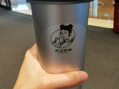 -沪上阿姨·臻选茶饮(上海环球港店)