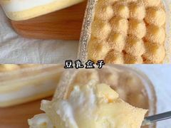 -超港·蛋糕面包(龙河路店)