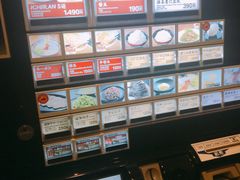 -一蘭拉面(新宿中央东口店)