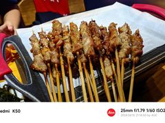 -聚点串吧·北京烧烤(公益西桥店)