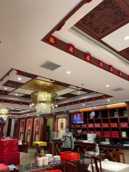 -全聚德烤鸭店·宴会厅(玉泉路店)