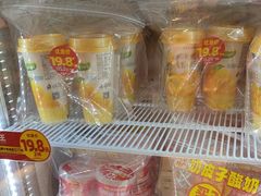 -味多美蛋糕(看丹桥店)