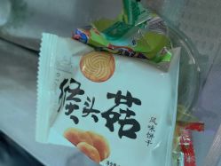 -JERRY日式美甲美睫纹绣工坊