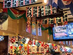 -平成屋· Late Night 食堂(四川北路店)