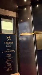 -Dr.U博士医疗美容医院