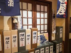 -炉胜·炉端烧·居酒屋
