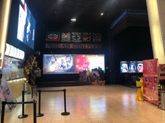 -天津美亚HeyLED影城(天津水游城店)