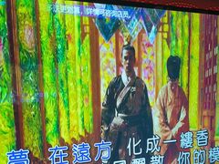 -音乐派KTV(银泰城店)