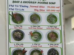 -Pho Hoa Pasteur