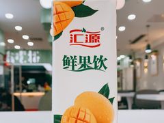 -鑫龙福麻辣烫(尚德大厦店)