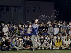 -北京邮电大学