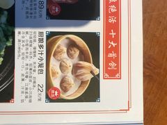 -小厨娘淮扬菜(清江苏宁广场店)
