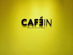 -CAFE'IN精品咖啡体验空间(小寨店)