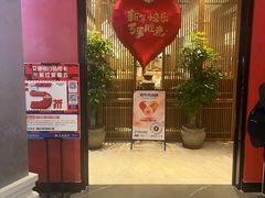 -闫府私房菜·百年鲁菜(恒隆店)