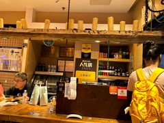 -七八冷面·延边朝鲜族美食(欢乐谷店)